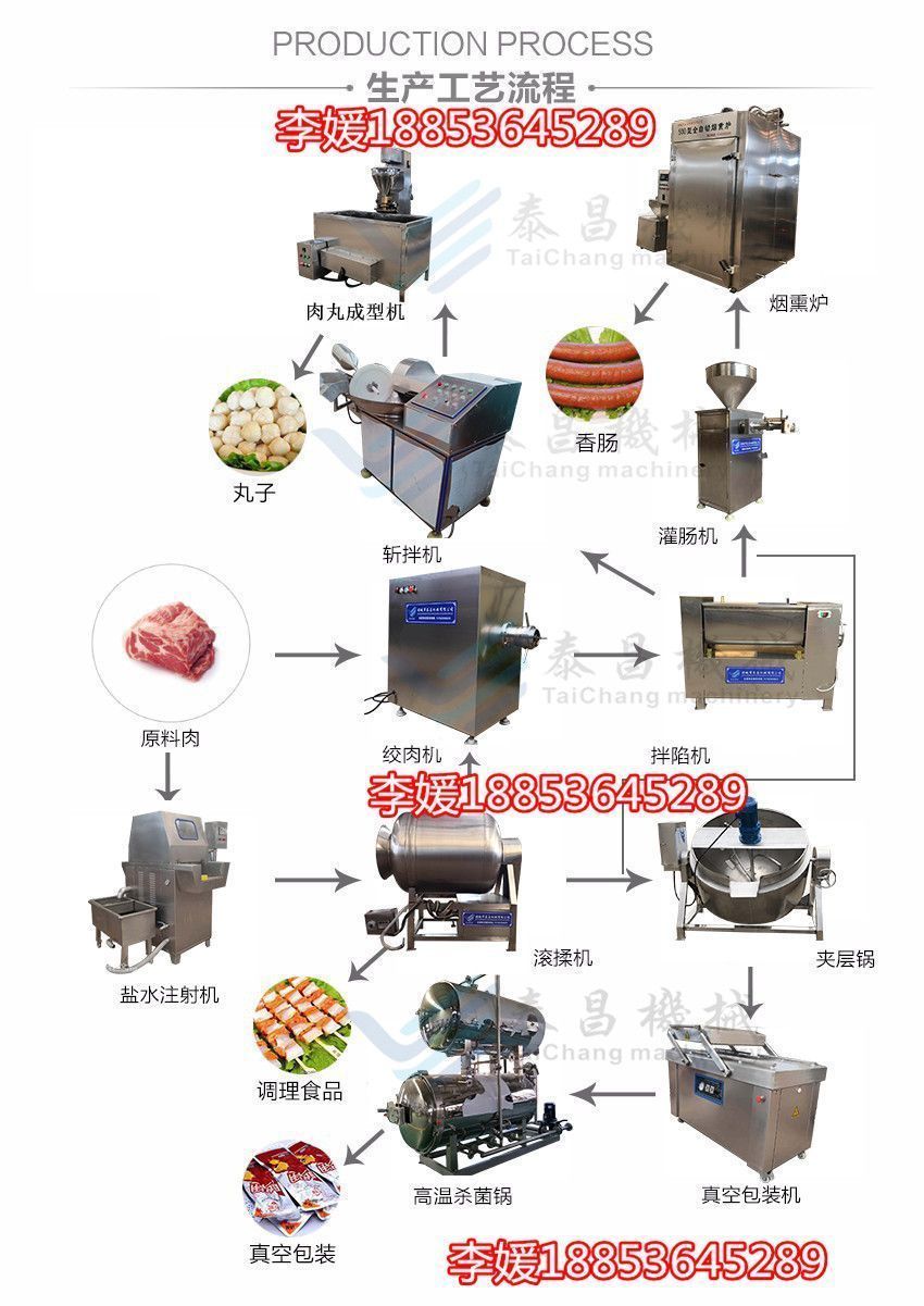 微信图片_20190704085000_副本.jpg