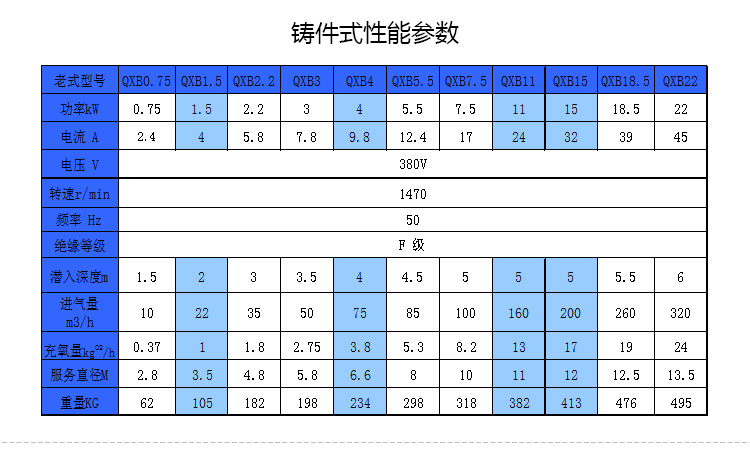 详情_19.jpg