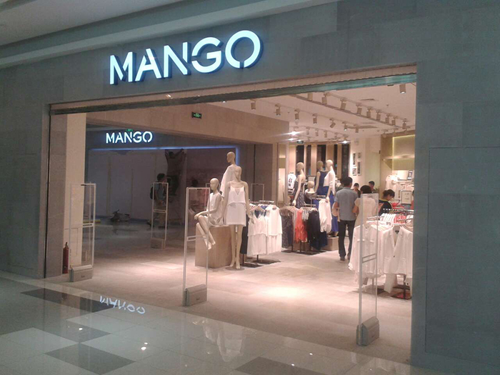 mango1-700.jpg