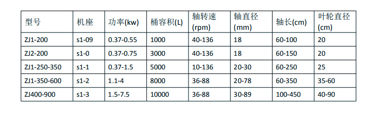 详情_16.jpg