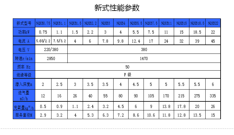 详情_20.jpg