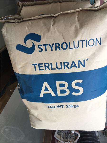 ABS TERLURAN.jpg