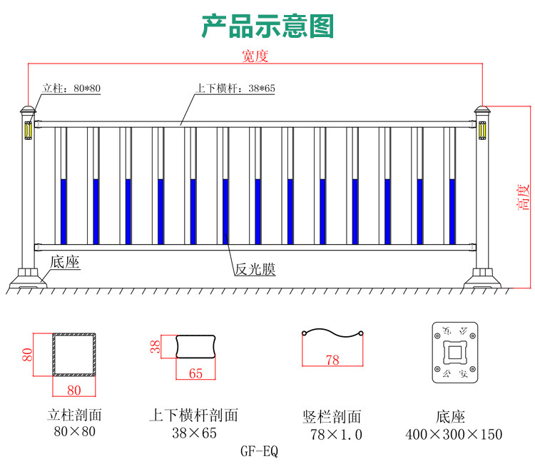 详情_04