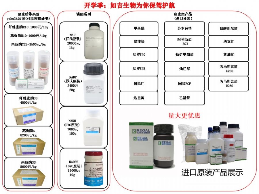 开学季.jpg