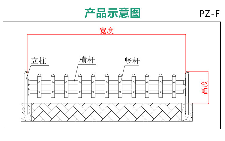 详情_04