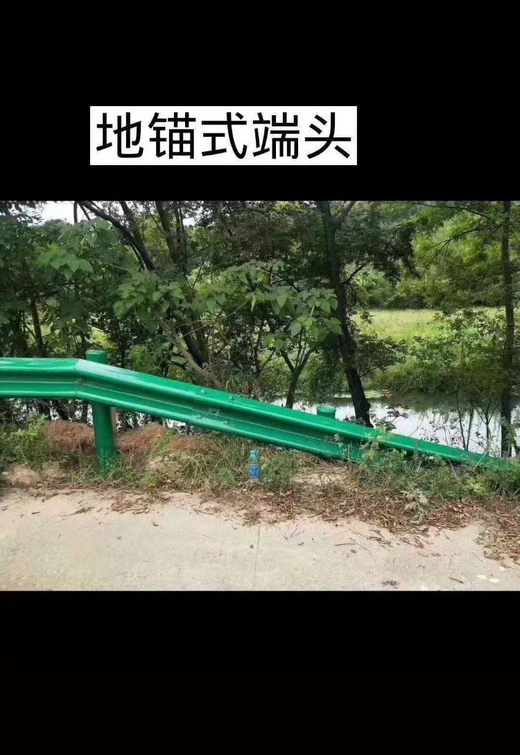 波形护栏板宁夏护栏板批发定制喷塑护栏板高速乡村公路防撞护栏