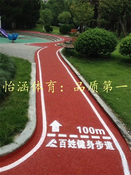 百姓健身步道943.jpg