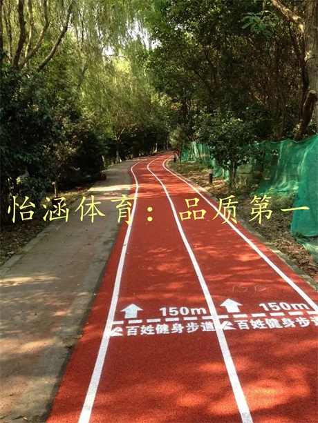 百姓健身步道4425.jpg