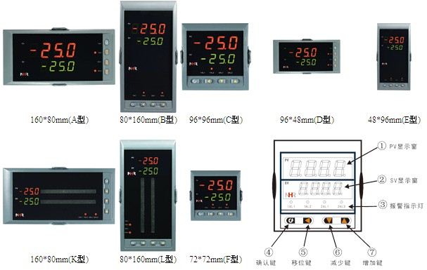 NHR-5200T.jpg