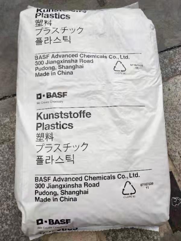 BASF PA.jpg