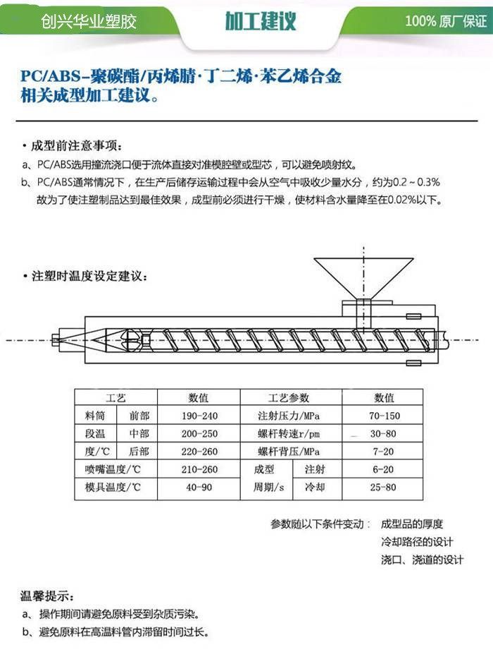 5_449_1558838_700_924_副本.jpg