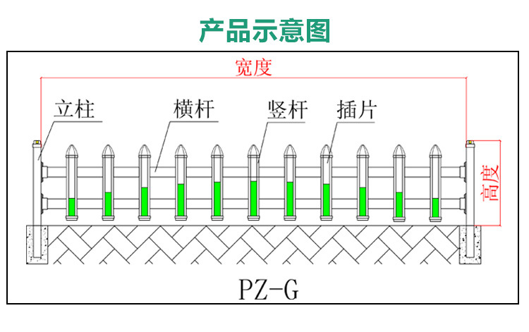 详情_04