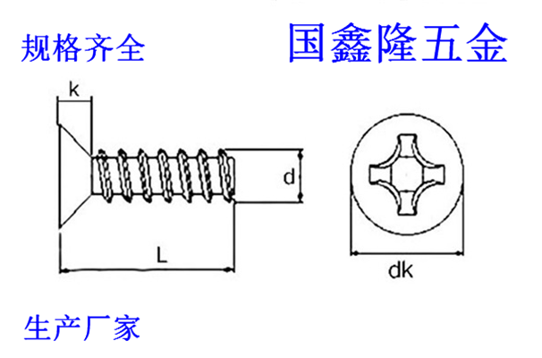 KB图纸.png