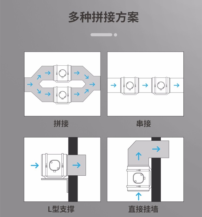 艾美特斜流管道增压风机 (21).jpg