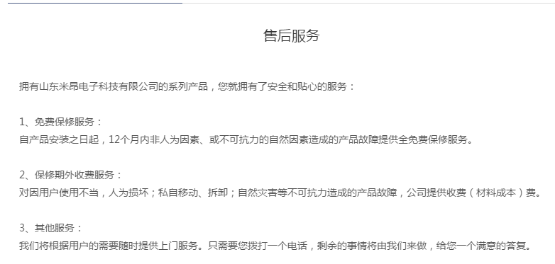 图片10.png