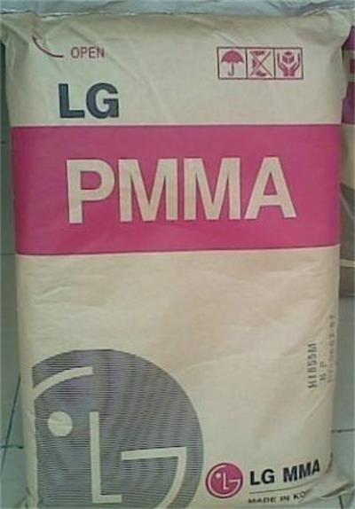 LG PMMA.jpg