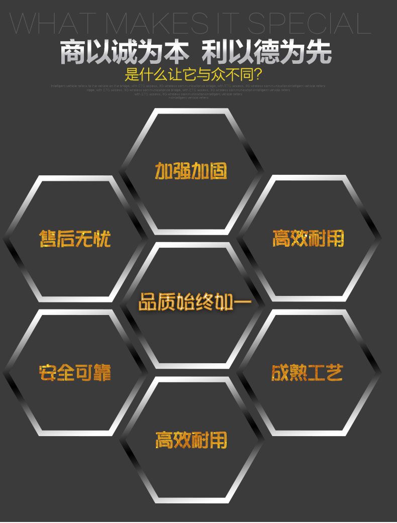 详情页-加工中心web_02.jpg