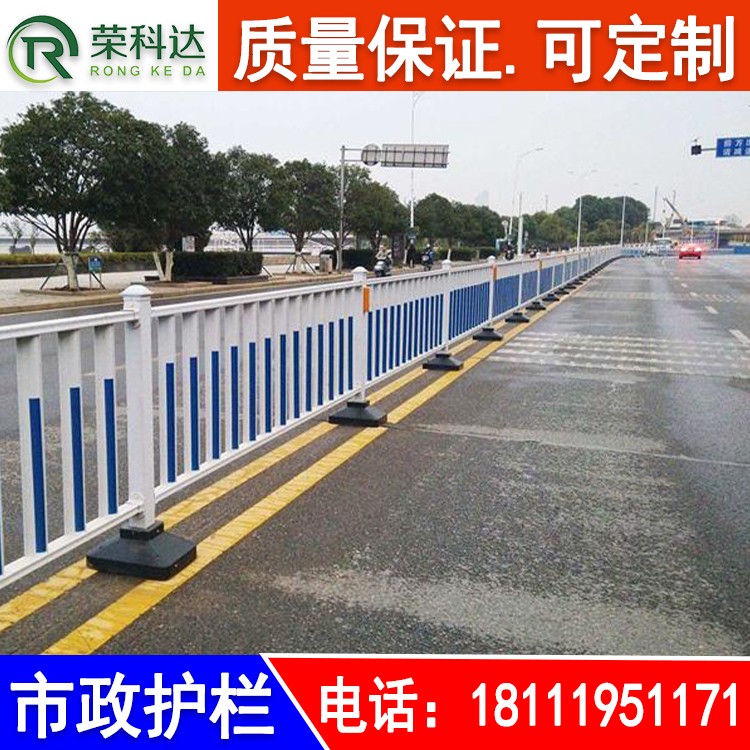 贵州道路护栏价格 供应贵州清镇道路护栏市政护栏