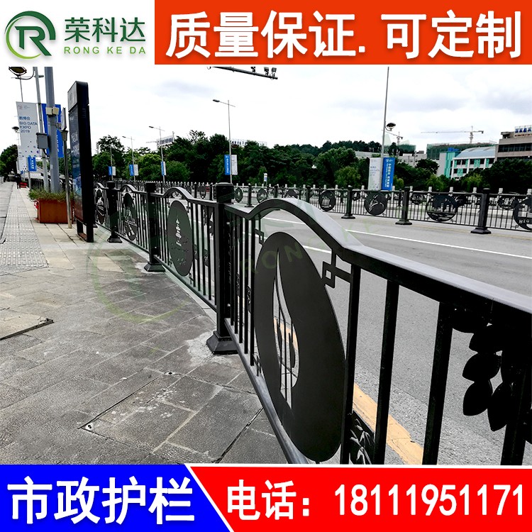 贵州道路隔离护栏现货供应 供应贵州正安道路市政护栏