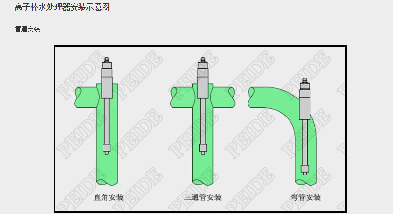 微信截图_20190930134734.png