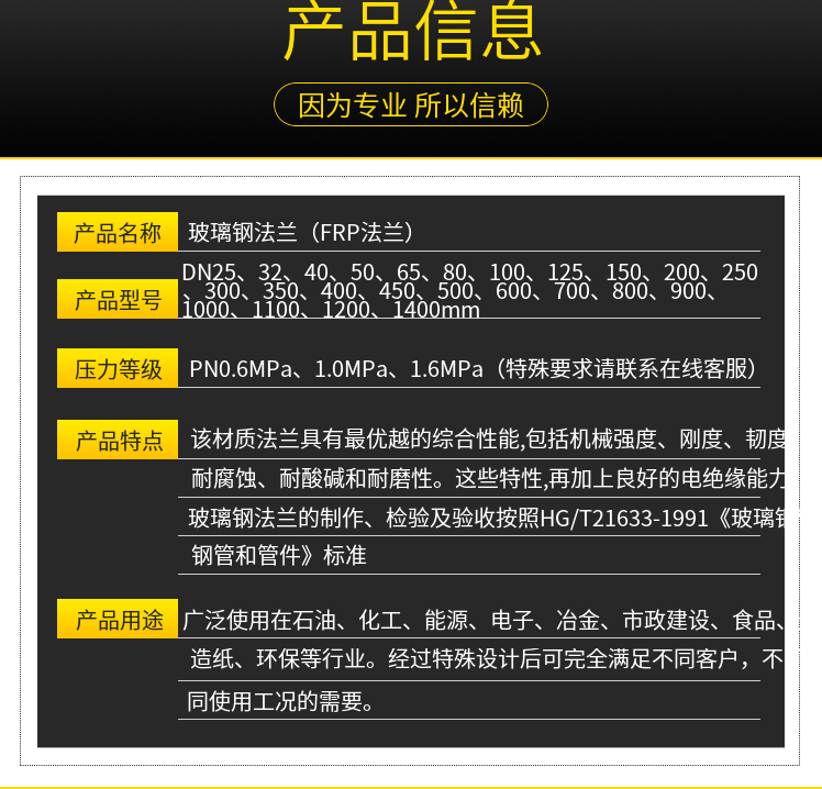 微信图片_20190729072658.png