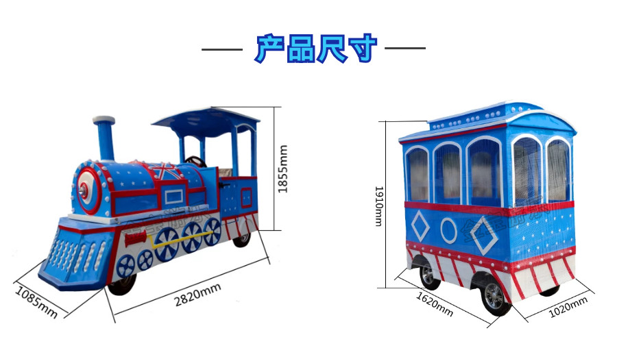 英伦风产品尺寸.jpg