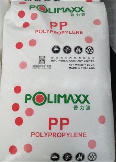 PP POLIMAXX.jpg