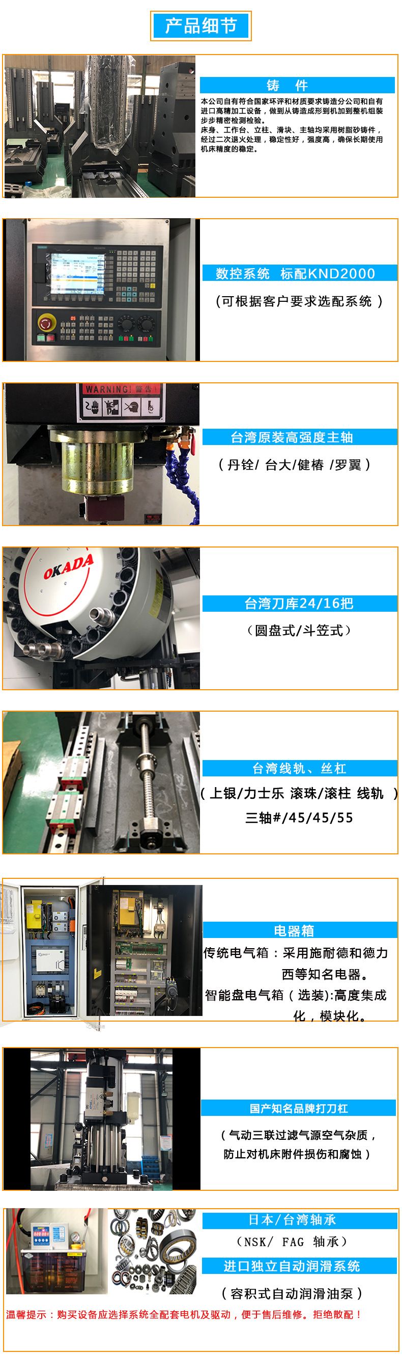 1060细节1