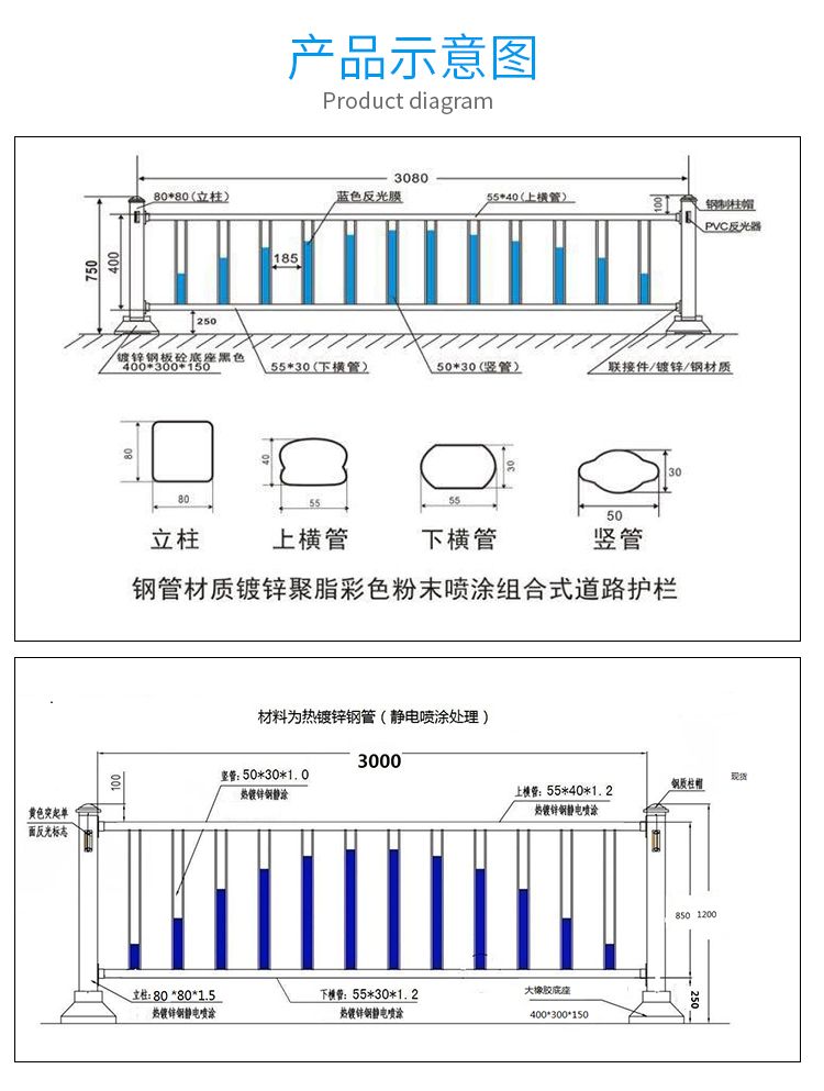 详情页_04.jpg