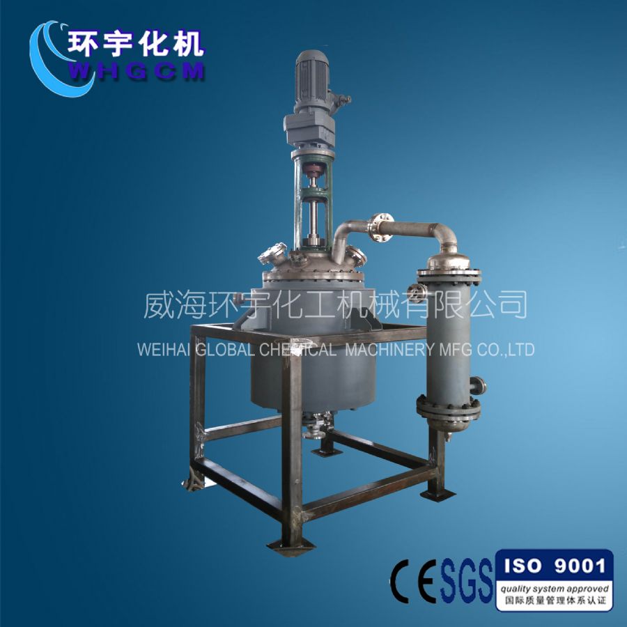 200L with condenser-16022502.jpg