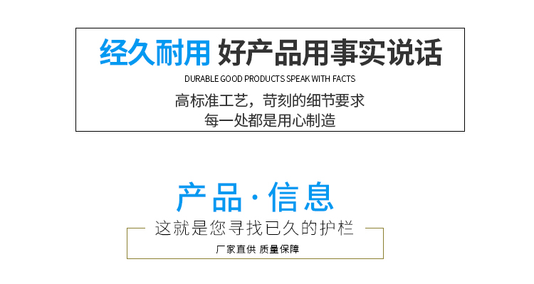 详情页_03.jpg