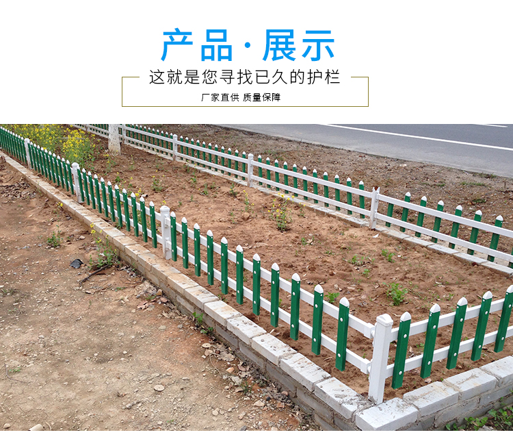 详情页_13.jpg