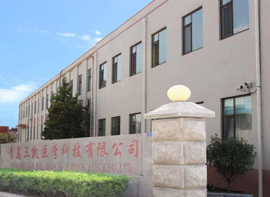 公司图片.jpg