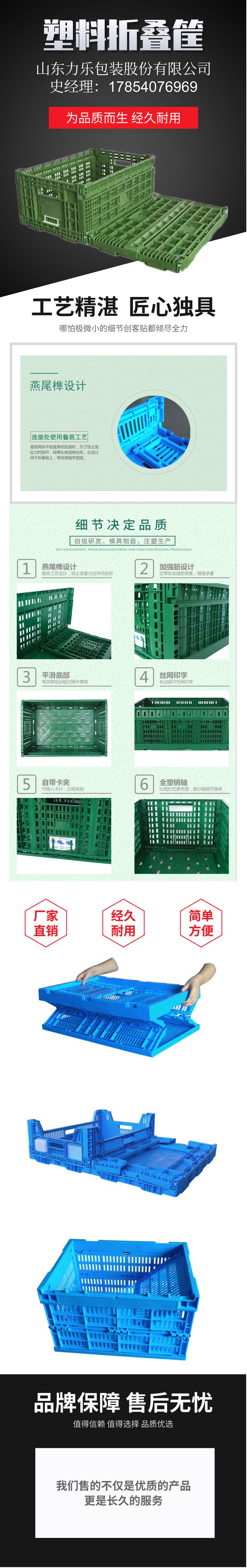 默认标题_宝贝详情页材料 (1)_副本.jpg