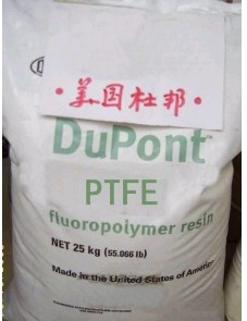 PTFE 美国杜邦.jpg