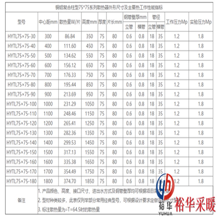 ASW[HNGB}_5}EOA`BHX(8[B_副本.jpg