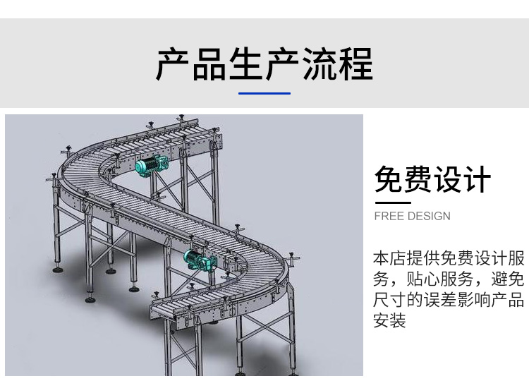 多功能果蔬清洗机_13.jpg