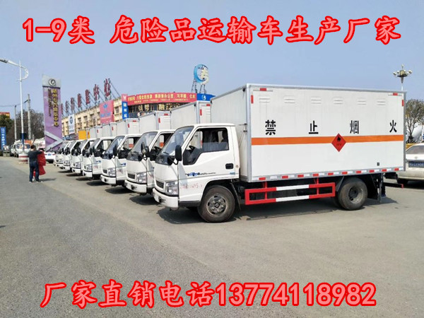QQ图片20190727194326_副本.jpg
