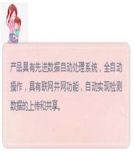 数据系统5-26全，8-1全，9-19全，10-11全，11-22全.jpg