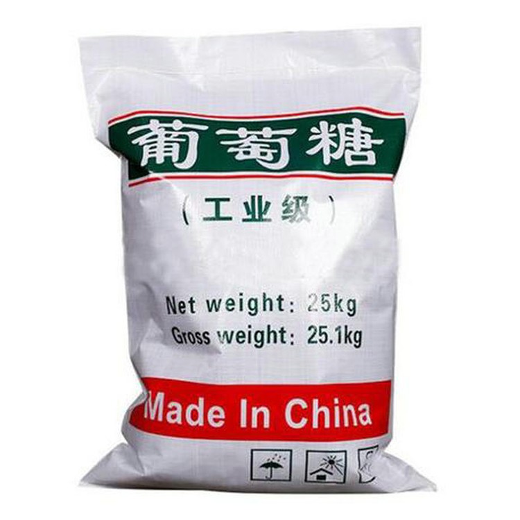 万辰化工 葡萄糖 龙岩 食品级葡萄糖 葡萄糖生产企业