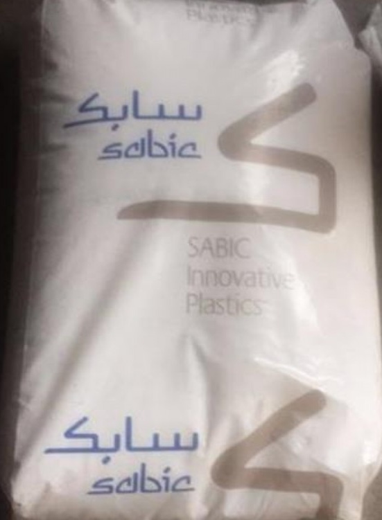 LDPE SABIC.jpg