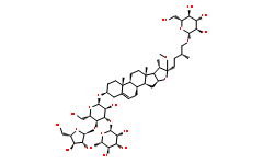 重楼皂苷Ⅶ.png