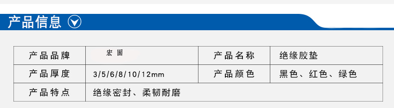 O1CN011MiNttNlGSx6rdr_!!2902711468 (1) 拷贝.jpg