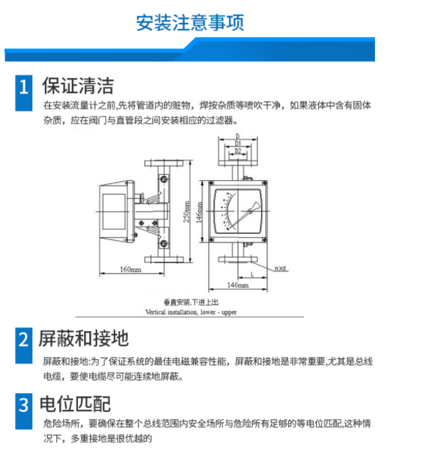 QQ截图20190918105120.png