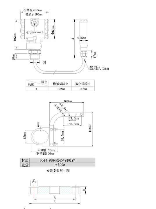 QQ截图20190709170229.png