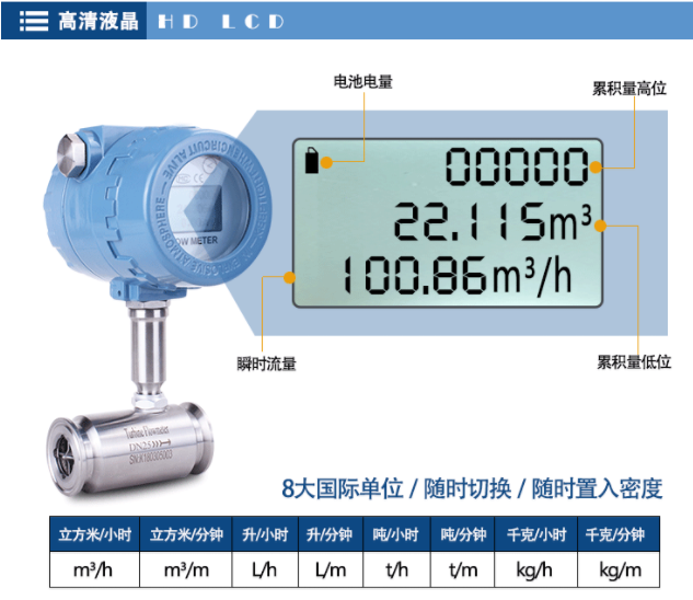 QQ截圖20190710093142.png