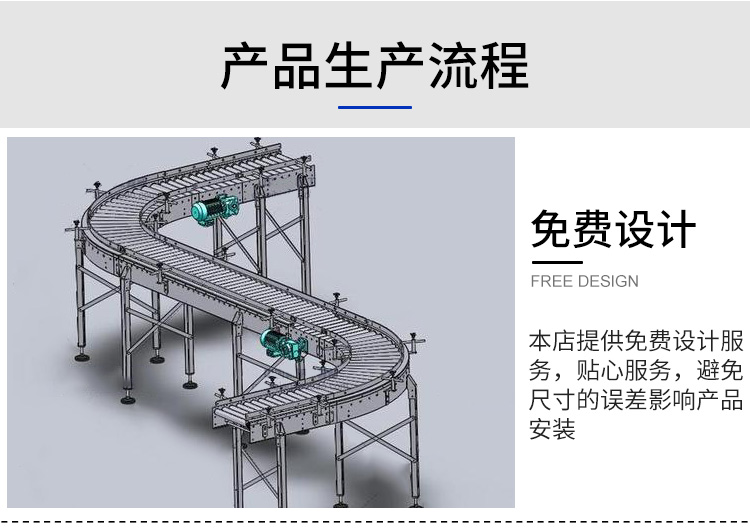 链轮，链条系列_16.jpg