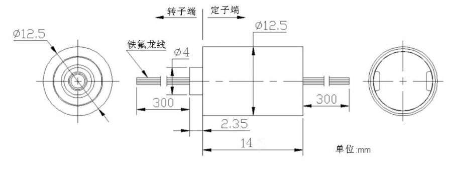 BTC012小型低力矩帽式滑环.jpg