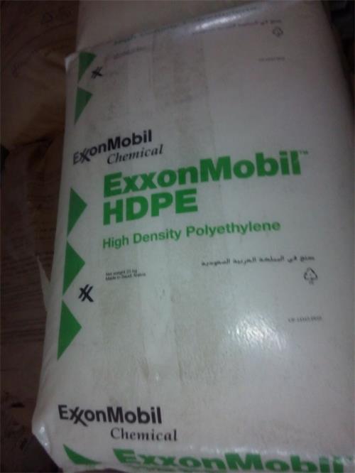 HDPE EXXONMOBIL.jpg