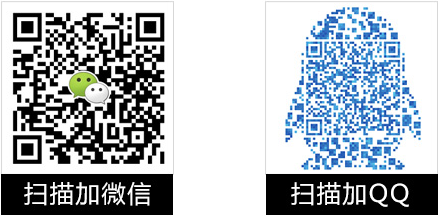 微信图片_20191204172847.png